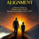 The Book of Alignment Leadership Book Printed by Brigar Media