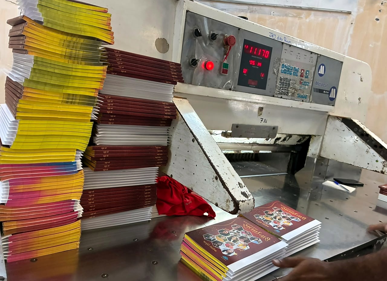 Short Run Digital Printing