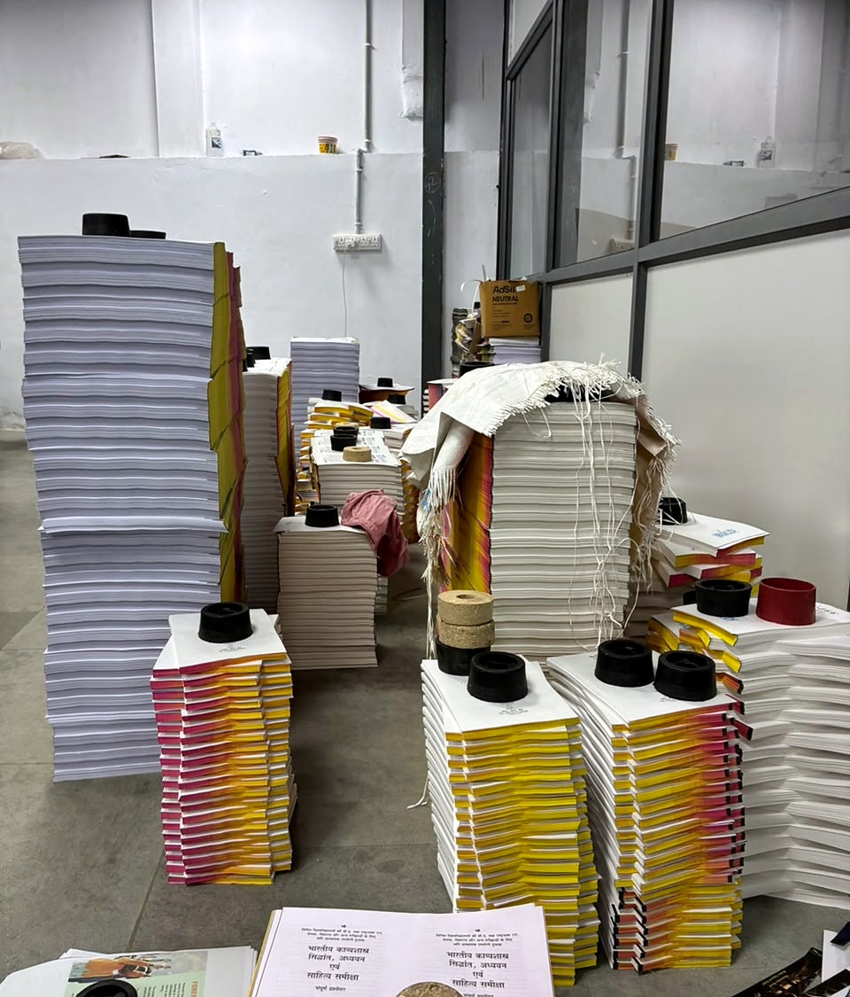Print on Demand (POD)